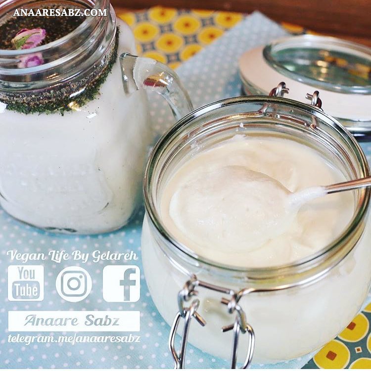 دوغ-گیاهی-گلاره
