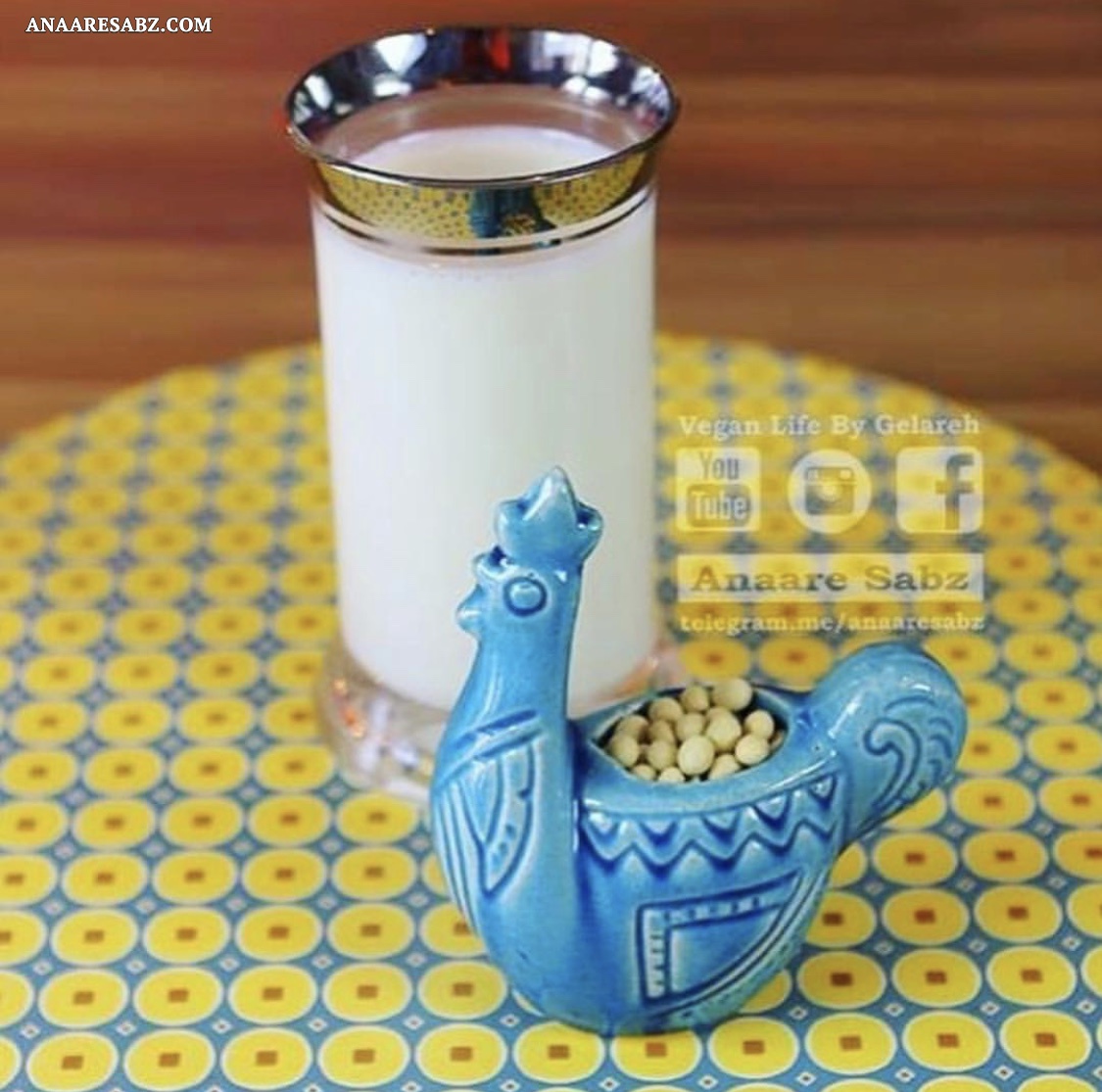 شیر-سویا-گلاره