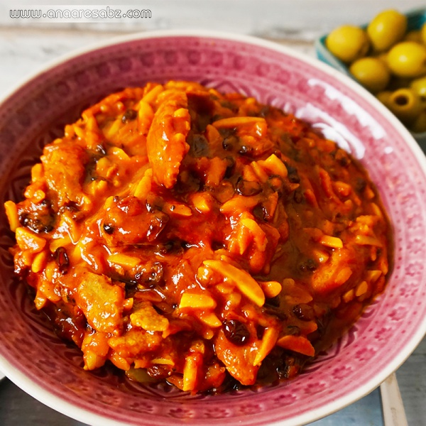 خورشت-خلال-گلاره