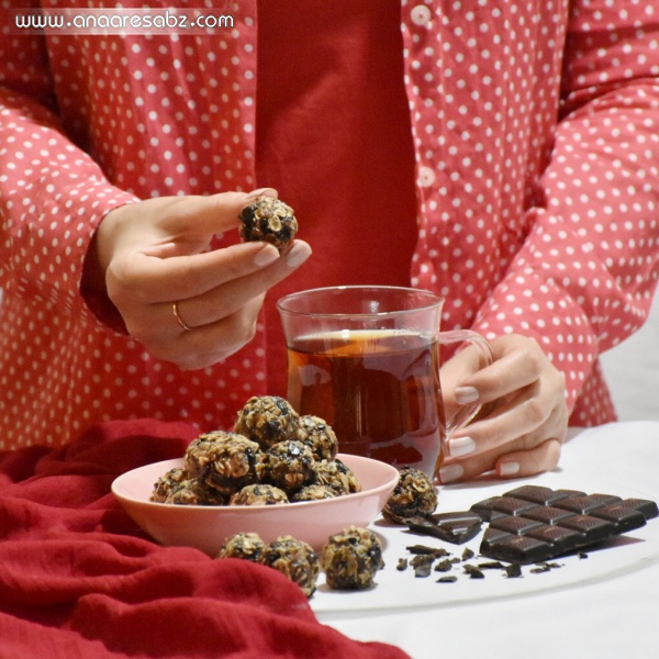 توپک-انرژی-گرین-ریحان