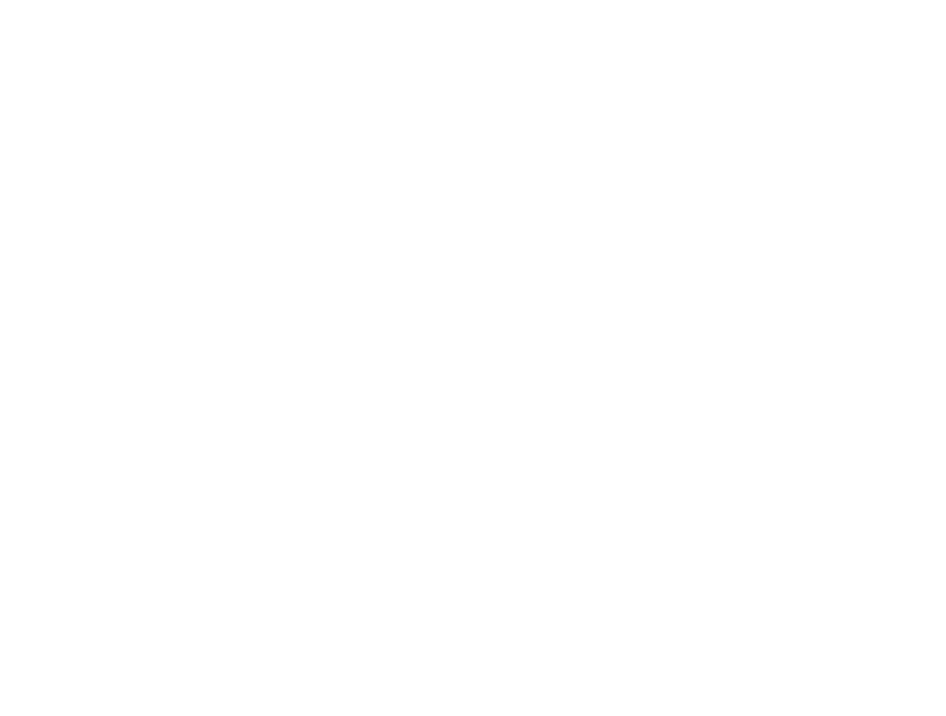 انارسبز