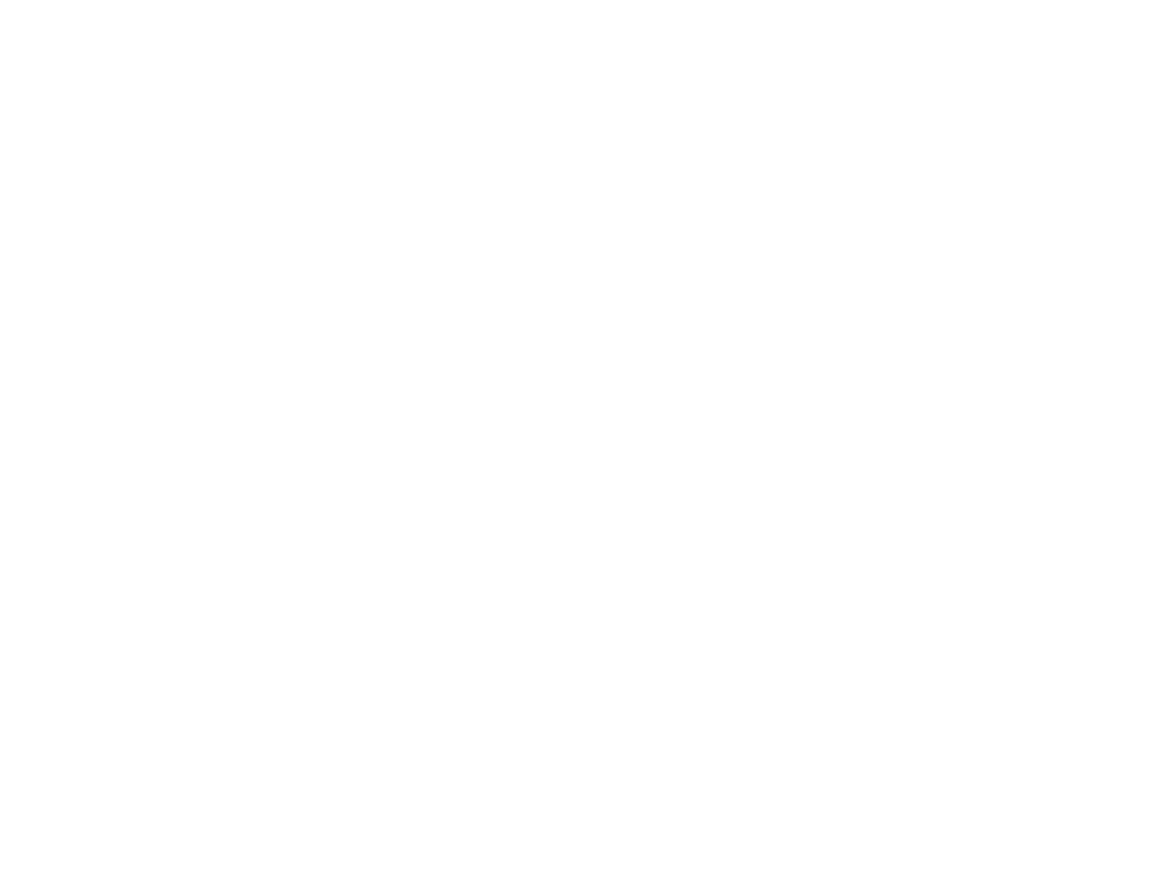 انارسبز
