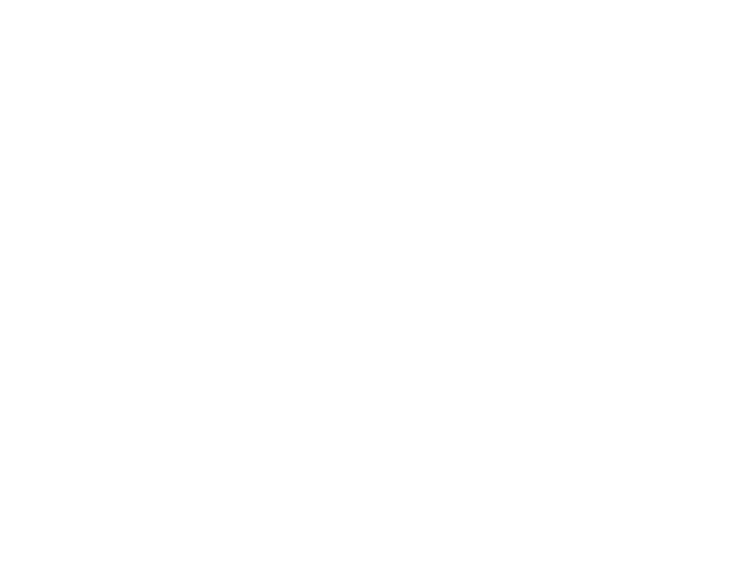 انارسبز