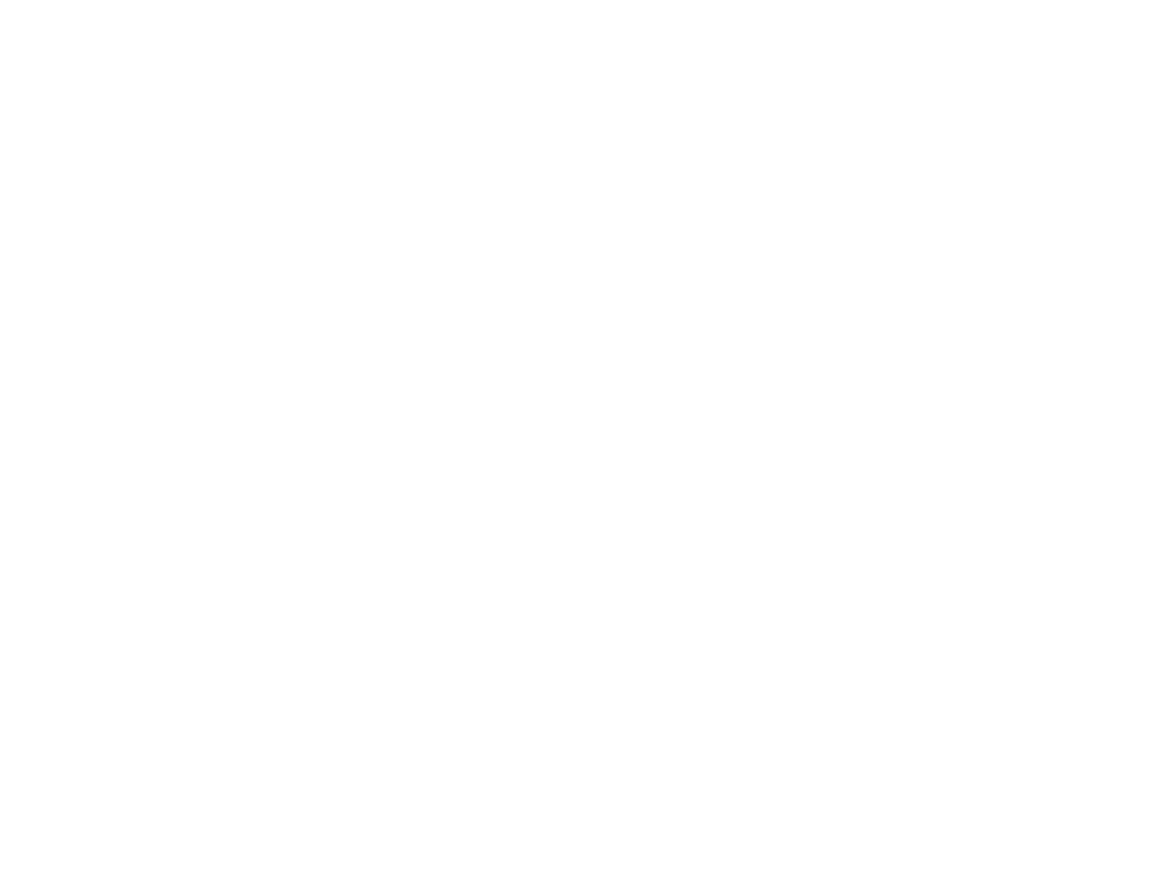 انارسبز