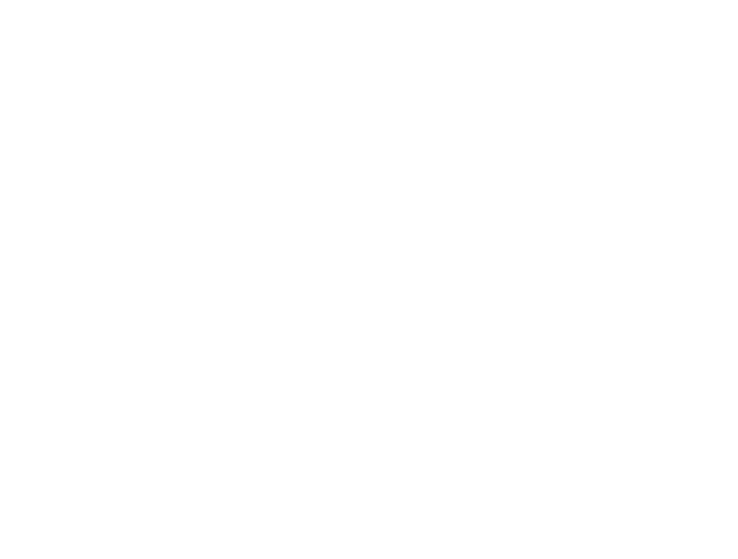 انارسبز