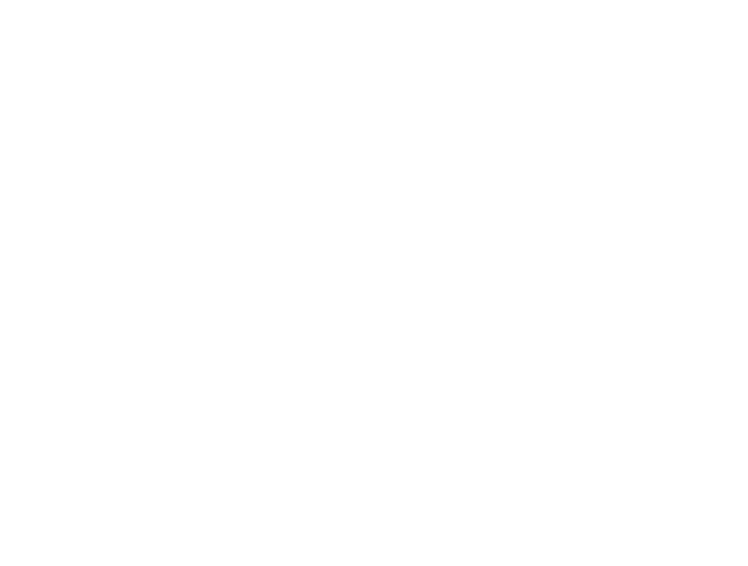 انارسبز
