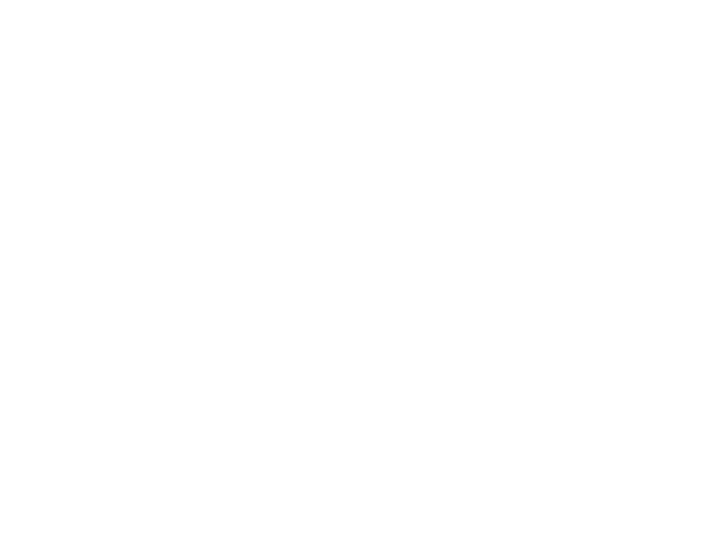 انارسبز